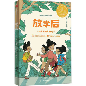 �ŌW(xu��)��